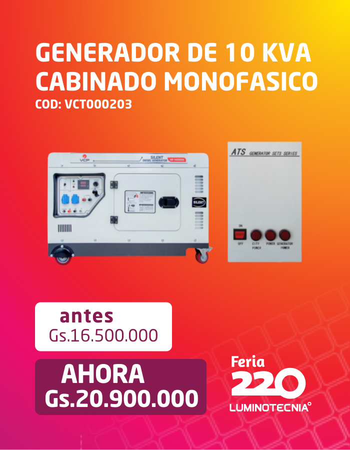 FERIA 220 GENERADOR DE 10 KVA