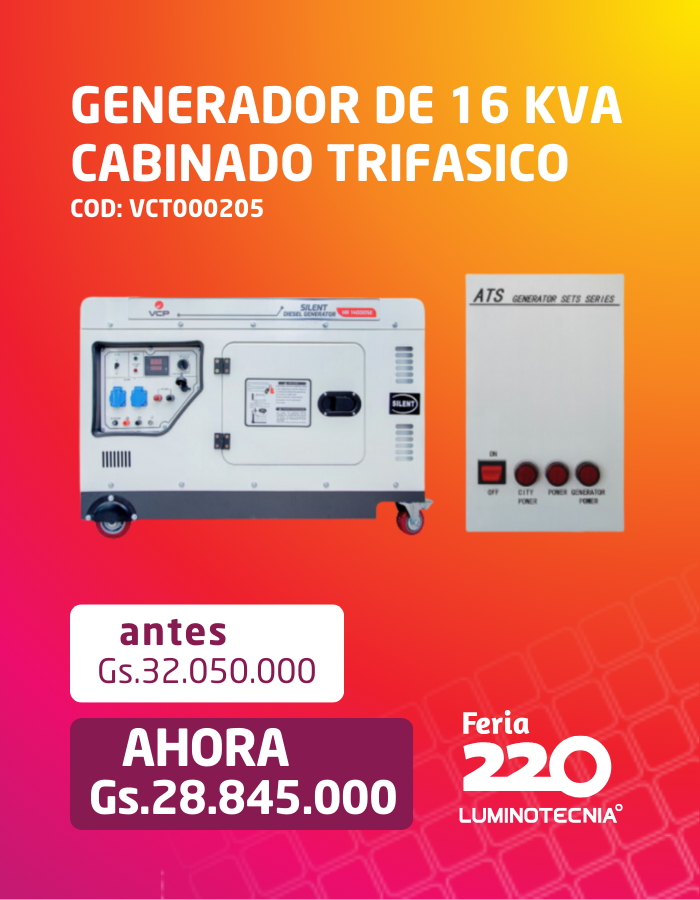 FERIA 220 GENERADOR DE 16 KVA